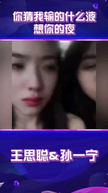 吃瓜最新爆料视频大全集,最新爆料视频大全集深度解析  第2张